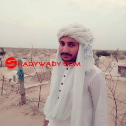 Baloch Caste Boy rishta kashmir