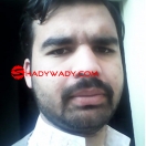 Find Beautiful Bride from Haripur Near By