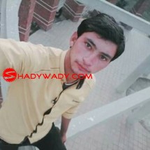 Zameendari jutt Punjabi boy rishta