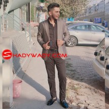 LUMS business man needs British national girl